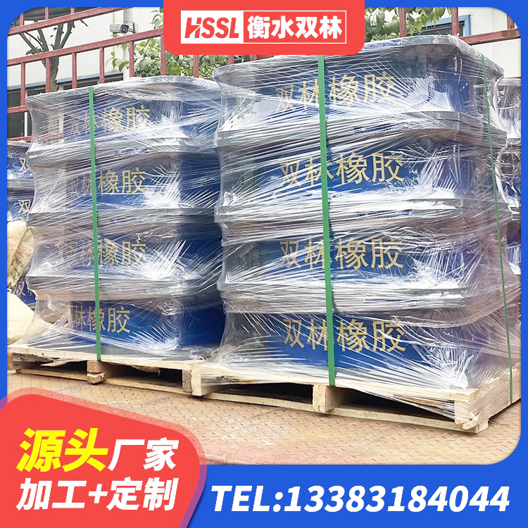 习水县LNR1100支座多少钱 习水县铅芯抗震支座装置厂家 习水县高阻尼HDR橡胶支座 习水县隔震支座HDR(I)-270*320*167-G1.0源头工厂 - 第1张