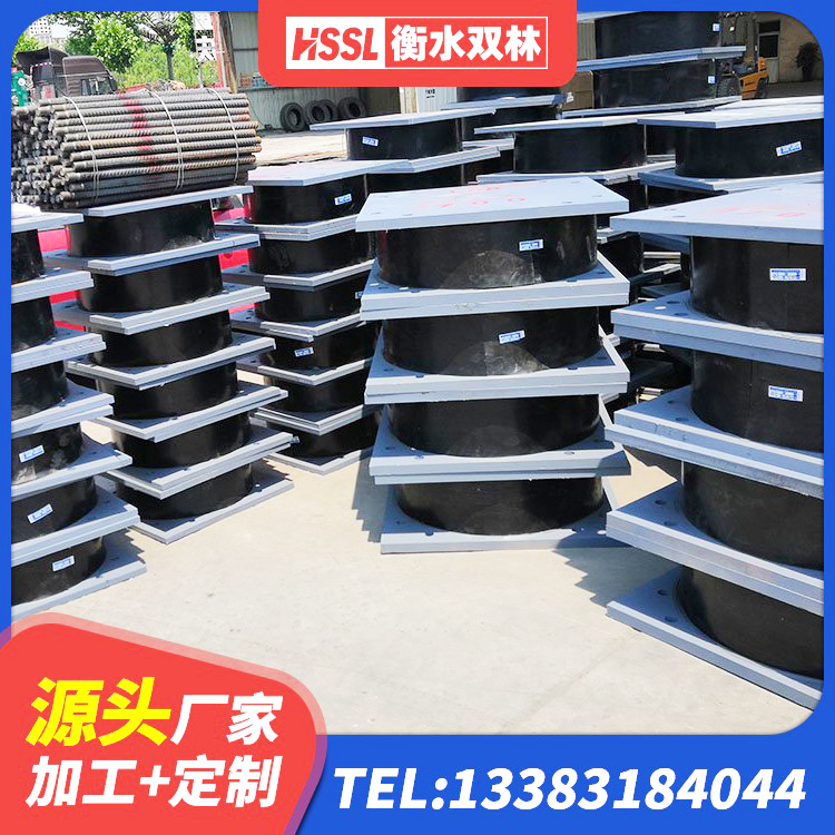 习水县建筑工程隔震支座厂家 习水县房屋橡胶隔震支座LNR厂家 习水县圆形高阻尼隔震橡胶支座多少钱 习水县LNR600橡胶支座源头工厂 - 第4张