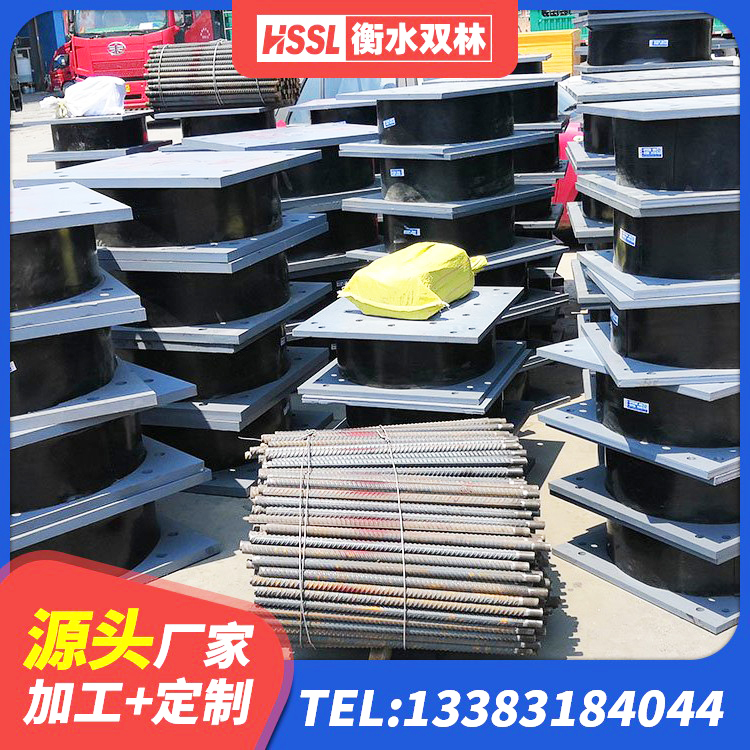 习水县高阻尼圆形橡胶隔震支座源头工厂 习水县橡胶隔震支座HDR源头工厂 习水县LNR700橡胶隔震支座多少钱 习水县LNR隔震支座1000(II型)厂家 - 第8张