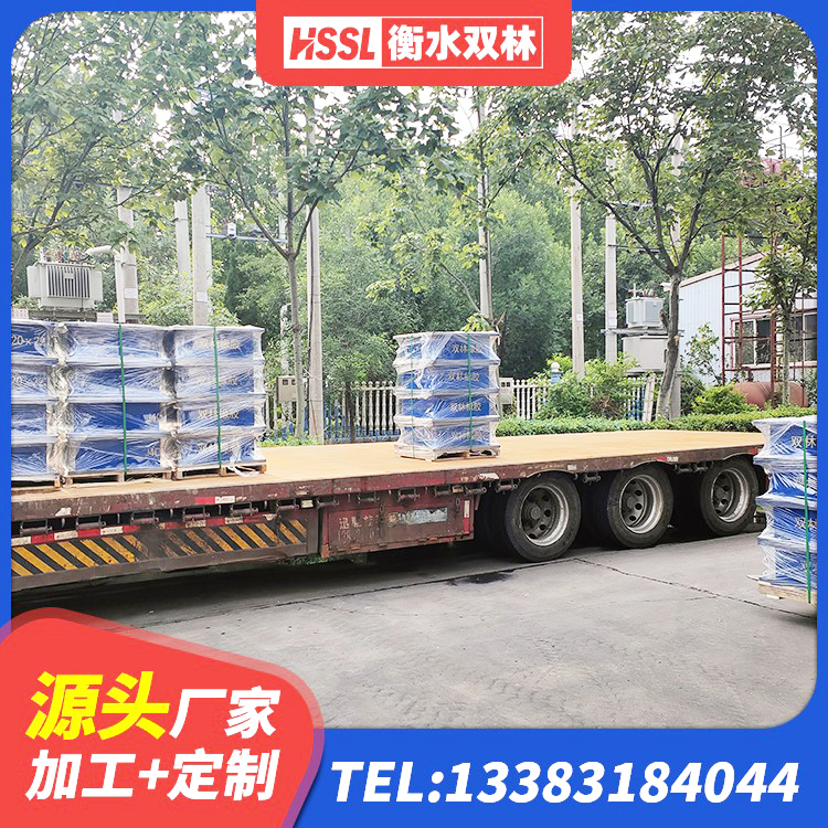 习水县HDR700橡胶隔震支座 习水县LRB隔震支座多少钱 习水县LNB橡胶隔震支座厂家 习水县LNR900天然橡胶支座生产厂家 - 第1张