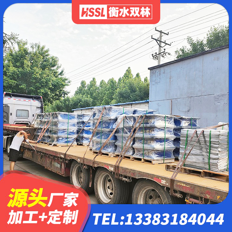 习水县LNR800隔震支座多少钱 习水县HDR700高阻尼隔震支座什么价格 习水县LNR800隔震支座生产加工 习水县LNR500支座厂家 - 第1张