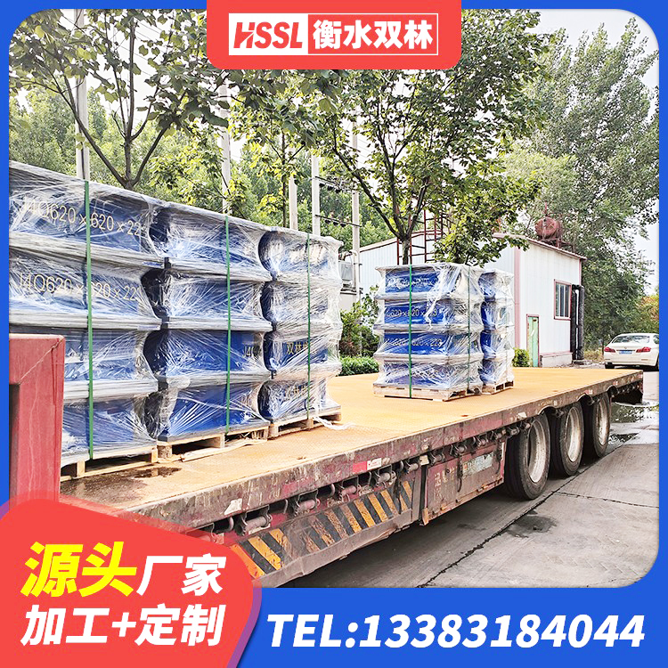 习水县减橡胶隔震支座多少钱 习水县减震支座厂家 习水县房屋抗震橡胶支座 习水县LRB400铅芯隔震支座厂家 - 第1张
