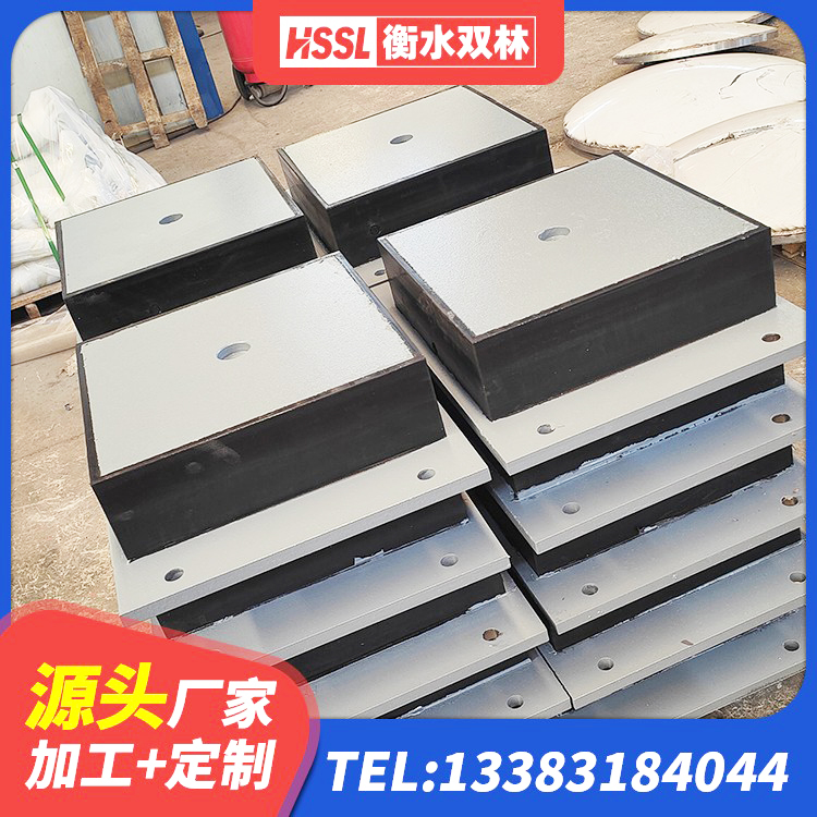 习水县建筑减隔震支座生产生产厂家 习水县矩形隔震支座厂家 习水县LRB1100铅芯支座厂家电话 习水县LRB900铅芯支座 - 第4张