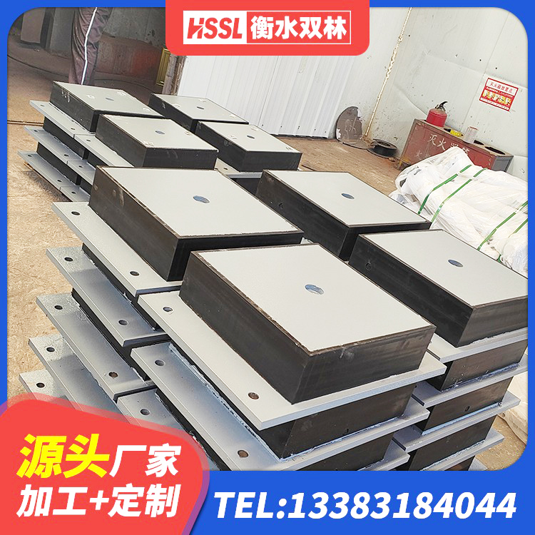 习水县减震橡胶支座生产厂家 习水县减隔震支座 习水县建筑LNR600的隔震支座生产厂家 习水县建筑有铅芯隔震支座源头工厂 - 第10张