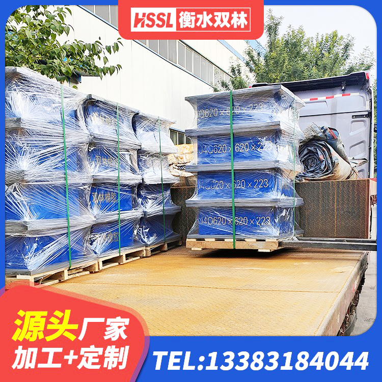 习水县高阻尼圆形橡胶隔震支座源头工厂 习水县橡胶隔震支座HDR源头工厂 习水县LNR700橡胶隔震支座多少钱 习水县LNR隔震支座1000(II型)厂家 - 第3张