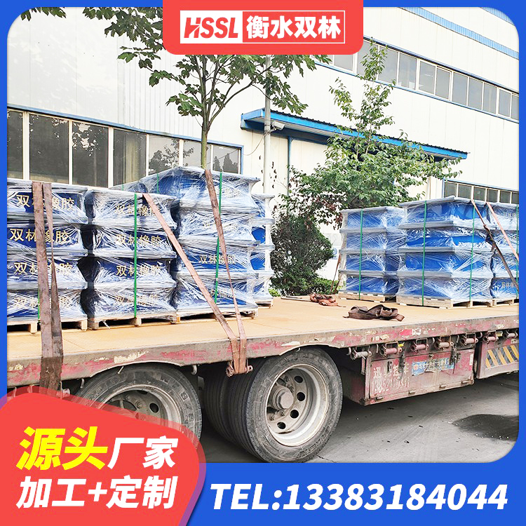习水县HDR500高阻尼橡胶隔震支座厂家 习水县LRB400橡胶隔震支座 习水县HDR1400高阻尼橡胶支座厂家电话 习水县隔震支座减震生产厂家 - 第6张