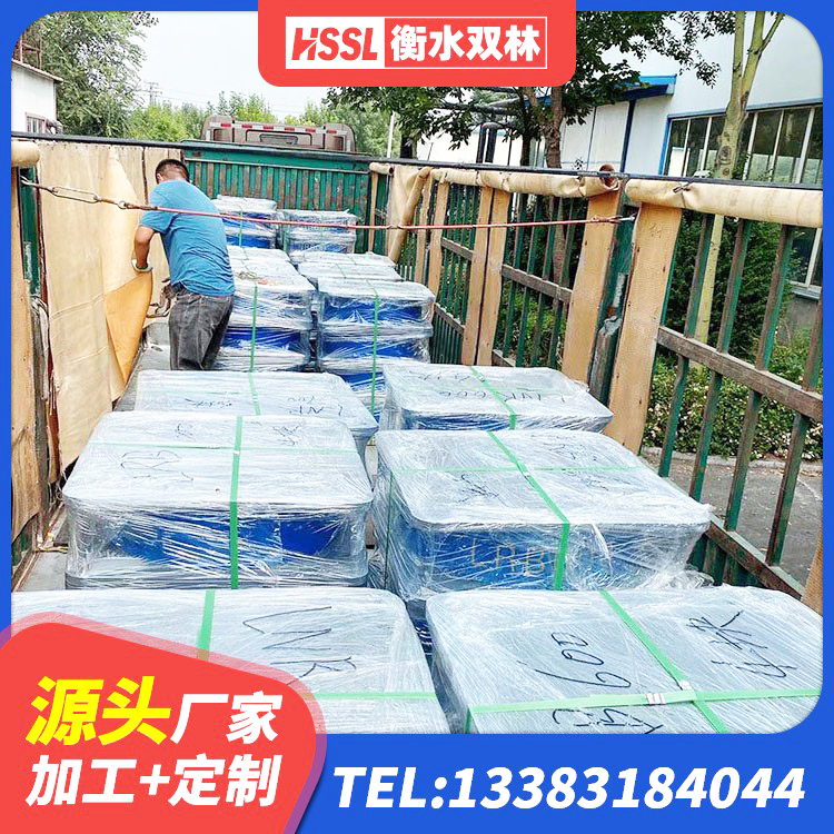 习水县建筑橡胶隔震支座1型生产厂家 习水县HDR600高阻尼建筑隔震支座生产厂家 习水县建筑隔震支座减震源头工厂 习水县建筑高阻尼高阻尼隔震支座厂家 - 第6张