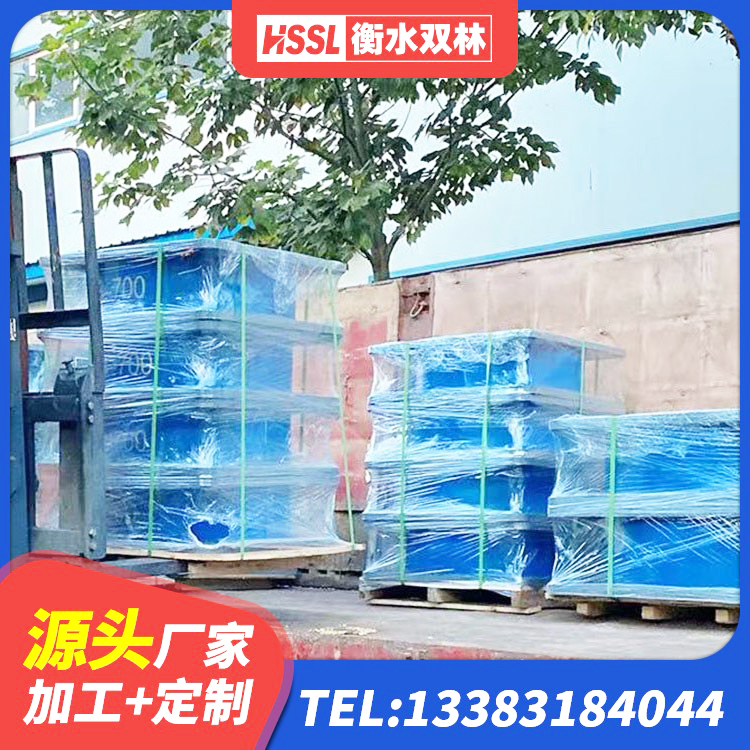 习水县HDR高阻尼橡胶支座生产厂家 习水县LNR500建筑隔震支座生产厂家 习水县LNR1000隔震支座什么价格 习水县水平力分散型橡胶支座 - 第9张