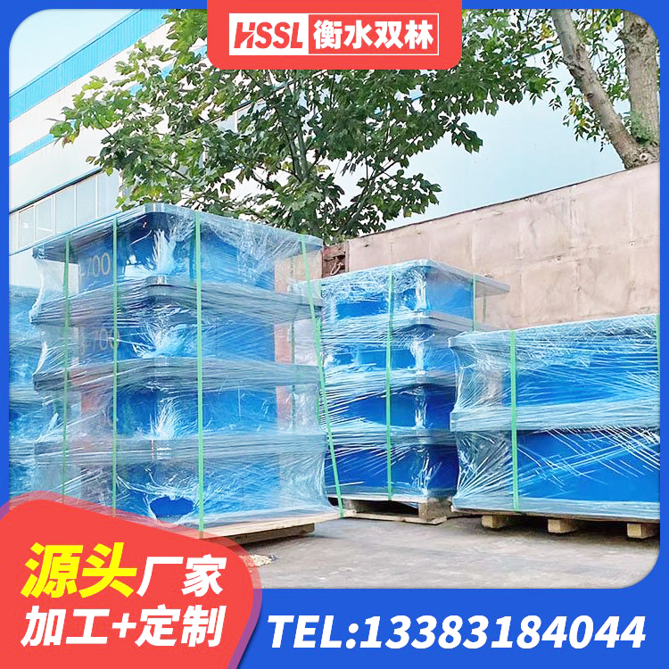 习水县建筑矩形高阻尼隔震支座厂家 习水县建筑高阻尼变刚度支座 习水县房屋建筑抗震橡胶隔震支座 习水县楼梯隔震橡胶支座厂家电话 - 第9张