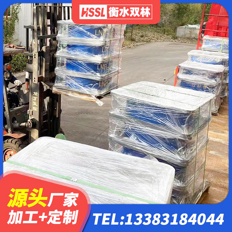 习水县建筑工程隔震支座厂家 习水县房屋橡胶隔震支座LNR厂家 习水县圆形高阻尼隔震橡胶支座多少钱 习水县LNR600橡胶支座源头工厂 - 第1张