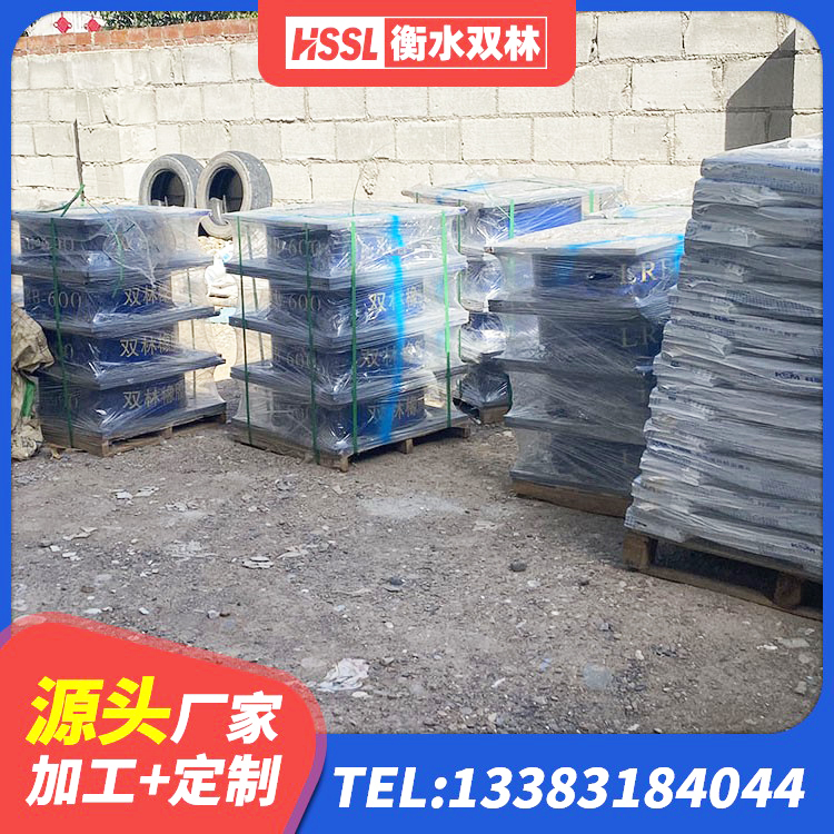 习水县橡胶组合隔震支座生产厂家 习水县建筑铅芯减橡胶隔震支座 习水县橡胶隔震支座LNR800 习水县LRB隔震支座1400(II型)生产厂家 - 第1张