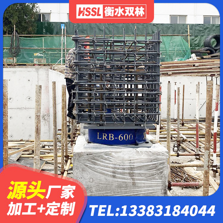 习水县LRB600隔震支座源头工厂 习水县HDR1100高阻尼橡胶隔震支座生产厂家 习水县隔震建筑橡胶隔震支座生产厂家 习水县房屋抗震隔震支座源头工厂 - 第8张
