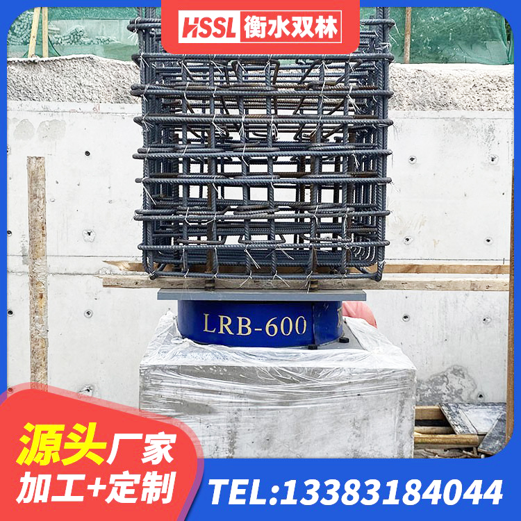 习水县高阻尼HDR橡胶支座厂家 习水县楼房建筑建筑隔震支座厂家 习水县LNR1300支座源头工厂 习水县隔震支座800源头工厂 - 第5张