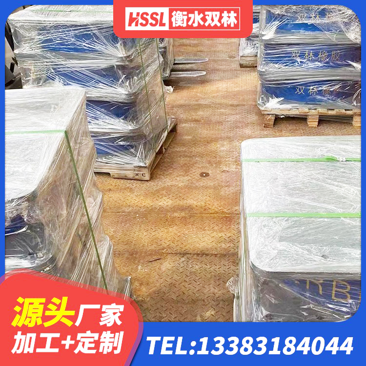 习水县建筑减隔震支座生产生产厂家 习水县矩形隔震支座厂家 习水县LRB1100铅芯支座厂家电话 习水县LRB900铅芯支座 - 第1张