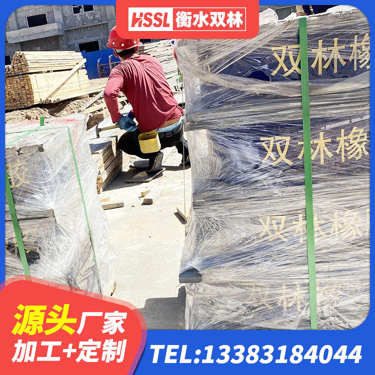 习水县减震橡胶支座生产厂家 习水县减隔震支座 习水县建筑LNR600的隔震支座生产厂家 习水县建筑有铅芯隔震支座源头工厂 - 第3张
