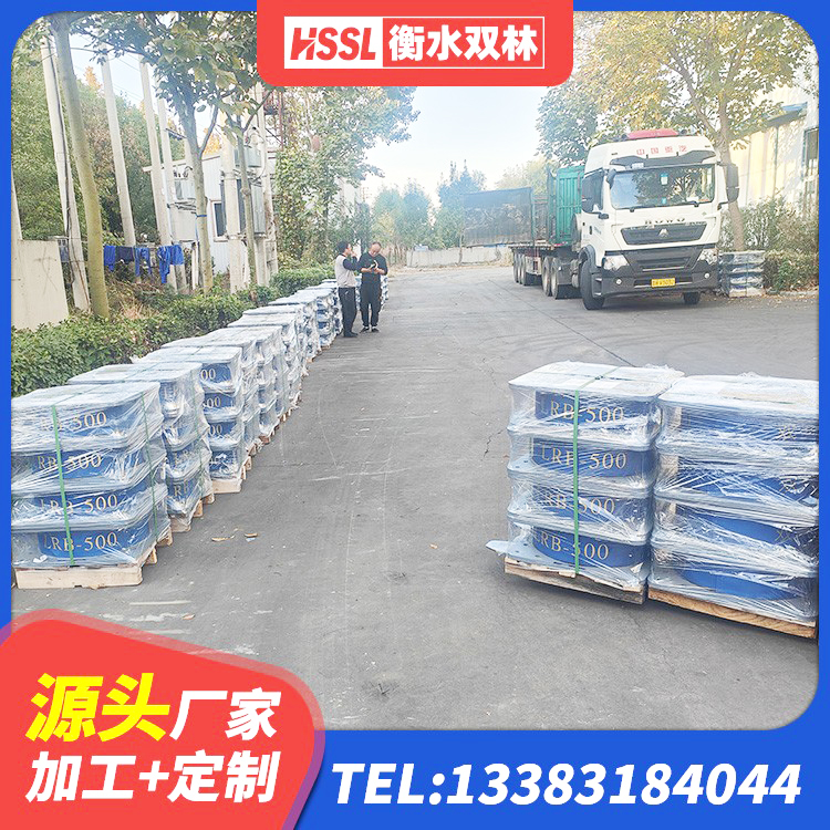习水县HDR500高阻尼橡胶隔震支座厂家 习水县LRB400橡胶隔震支座 习水县HDR1400高阻尼橡胶支座厂家电话 习水县隔震支座减震生产厂家 - 第3张