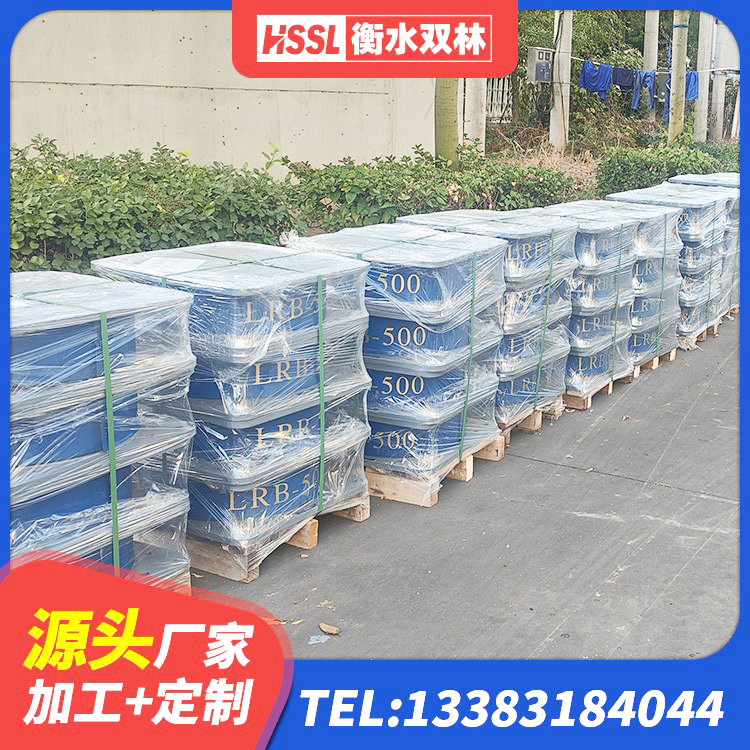 习水县建筑橡胶隔震支座1型生产厂家 习水县HDR600高阻尼建筑隔震支座生产厂家 习水县建筑隔震支座减震源头工厂 习水县建筑高阻尼高阻尼隔震支座厂家 - 第1张