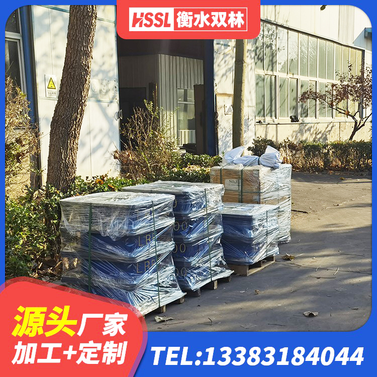 习水县建筑橡胶隔震支座1型生产厂家 习水县HDR600高阻尼建筑隔震支座生产厂家 习水县建筑隔震支座减震源头工厂 习水县建筑高阻尼高阻尼隔震支座厂家 - 第2张