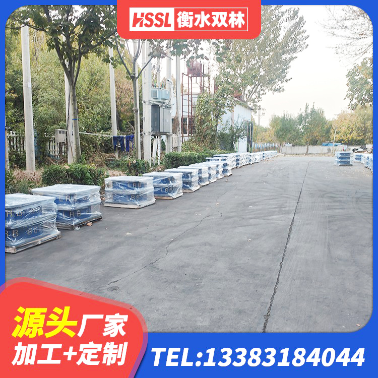 习水县建筑橡胶隔震支座1型生产厂家 习水县HDR600高阻尼建筑隔震支座生产厂家 习水县建筑隔震支座减震源头工厂 习水县建筑高阻尼高阻尼隔震支座厂家 - 第4张