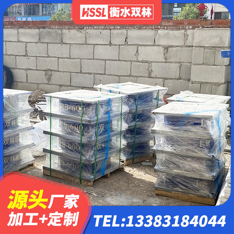 习水县橡胶组合隔震支座生产厂家 习水县建筑铅芯减橡胶隔震支座 习水县橡胶隔震支座LNR800 习水县LRB隔震支座1400(II型)生产厂家 - 第3张