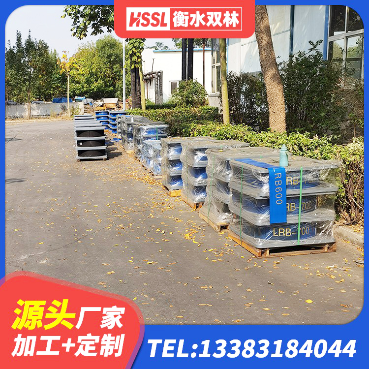 习水县建筑工程隔震支座厂家 习水县房屋橡胶隔震支座LNR厂家 习水县圆形高阻尼隔震橡胶支座多少钱 习水县LNR600橡胶支座源头工厂 - 第2张