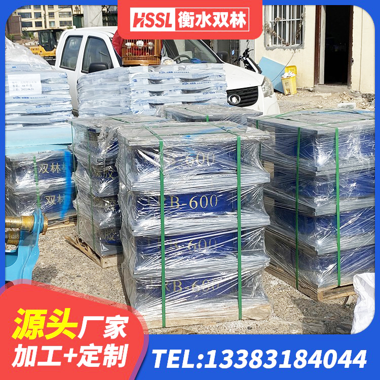 习水县建筑工程隔震支座厂家 习水县房屋橡胶隔震支座LNR厂家 习水县圆形高阻尼隔震橡胶支座多少钱 习水县LNR600橡胶支座源头工厂 - 第8张